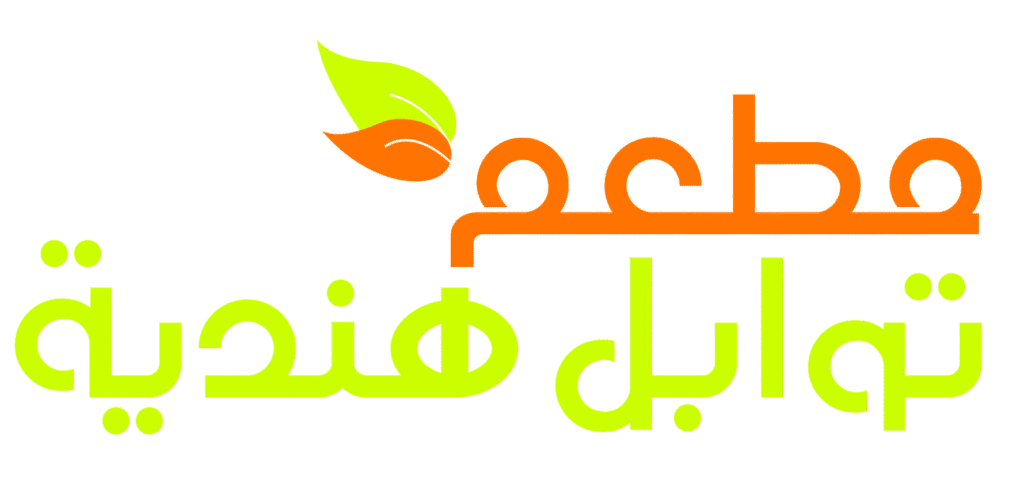 imgi 340 flavours of india logo e1720692366767 1024x487 1 alareadh